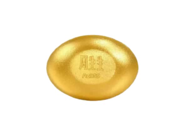 日照回收黄金豆子